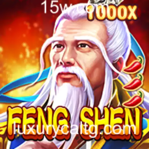 Descubra FengShen: O Fascinante Jogo Estratégico com o Mistério de 777kg
