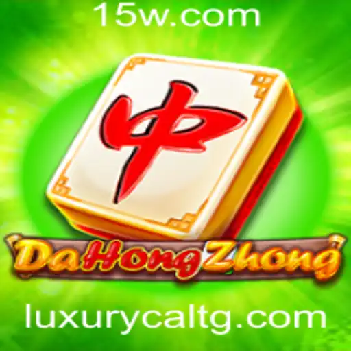 Explorando o Fascinante Mundo do Jogo DaHongZhong