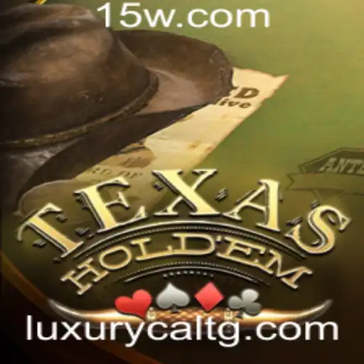 Explorando o Texas Hold'em: Regras e Estratégias do Jogo Popular